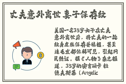 99久久99久久久精品齐齐