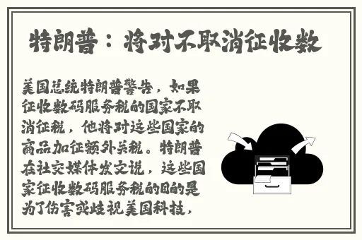 亚洲色精品√1一区三区