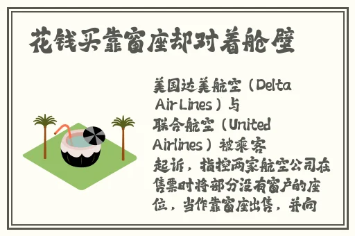 免费聊天交友软件全免费有哪些